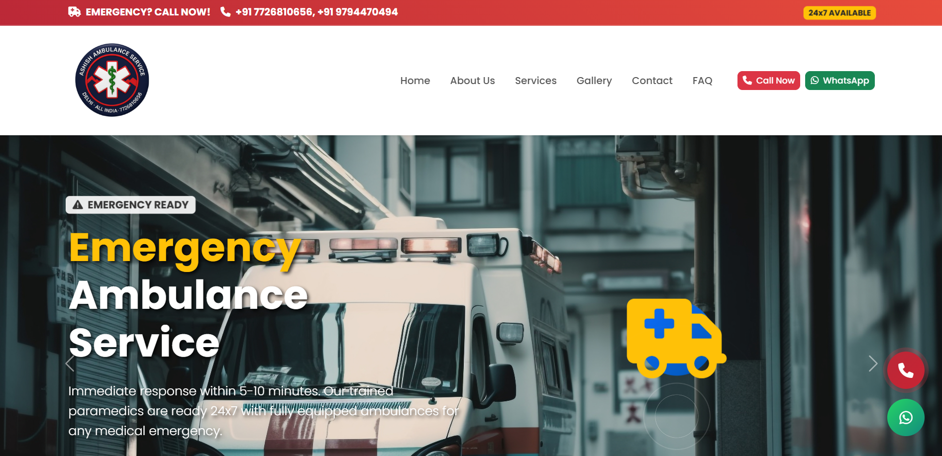 HDFC Loan Assist Mobile App